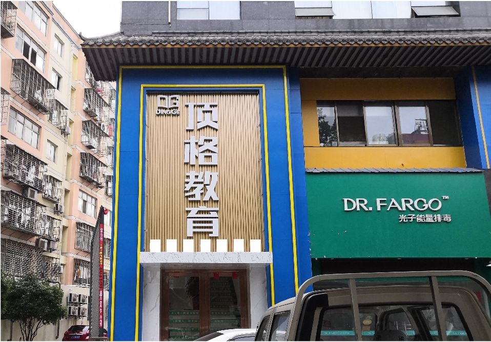 九龙坡区门头设计要符合门店特色。