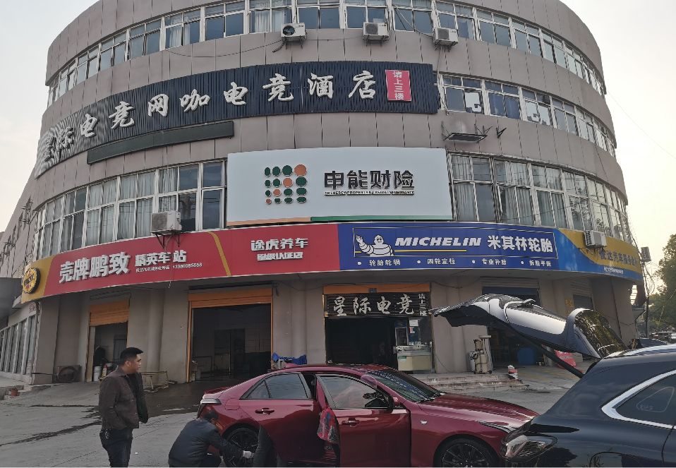 九龙坡区铝塑板门头