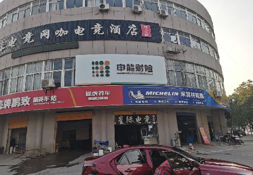 九龙坡区发光字招牌安装流程。