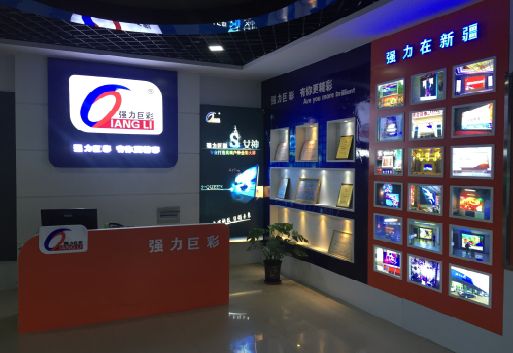 九龙坡区整体显示屏店招的作用。