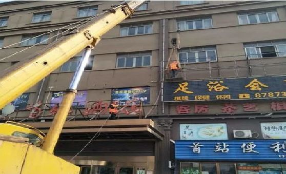 九龙坡区安装较高的门店招牌有什么好的方法？