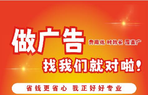 九龙坡区广告招牌能对店铺产生什么影响？