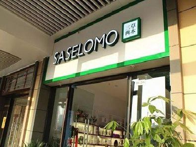 九龙坡区如何选择门店招牌的颜色？