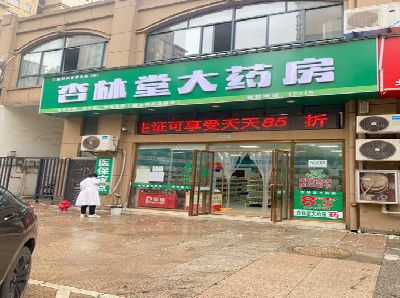 九龙坡区铝塑板门头招牌的特点。