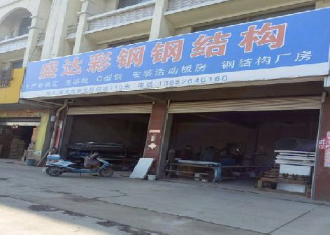 九龙坡区喷绘招牌制作中，需注意的问题？