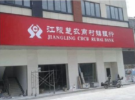 九龙坡区广告招牌制作的文化体系是什么？