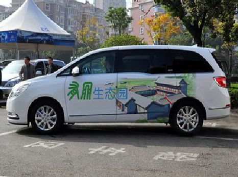 九龙坡区户外车贴喷绘如何保持效果?