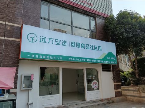 九龙坡区软膜灯箱的价格设定与哪些因素有关？