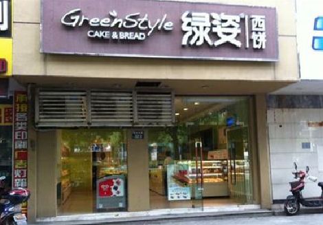 九龙坡区门头招牌设计小技巧。