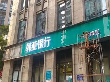 九龙坡区广告招牌制作工艺有多少？