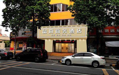 九龙坡区广告招牌怎么制作利润高些？